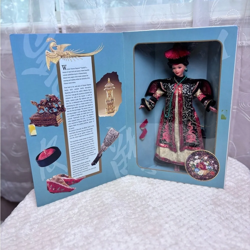 Barbie Chinese Empress 1996 Collector Edition
